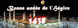 Annee1438